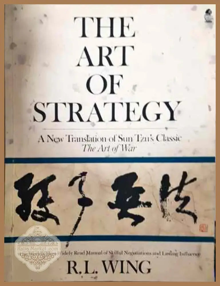 The art of strategy - Книга