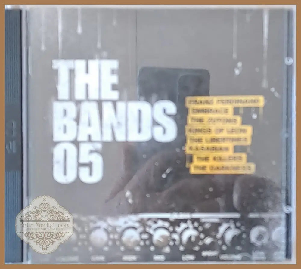 The Bands 05: Fr. Ferdinand Embrace The Zutons Kings of Leon and others - 1-CD - antique