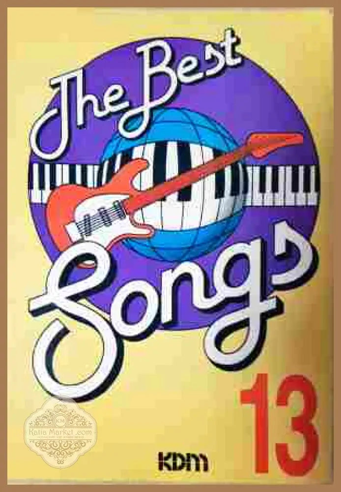 The Best Songs 13 - KDM - корица