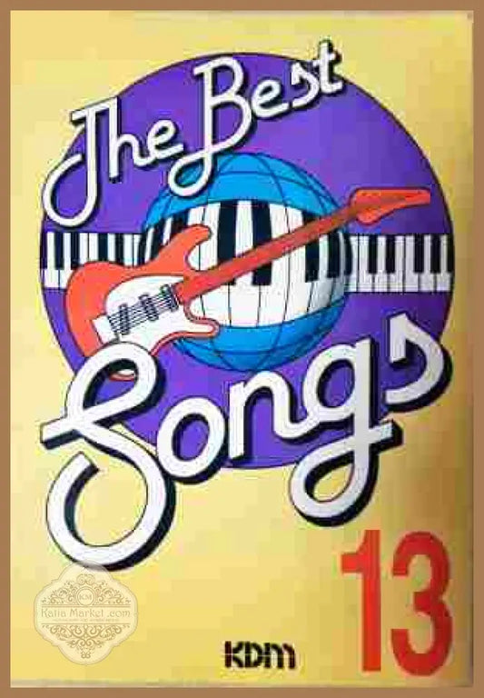 The Best Songs 13 - KDM - корица