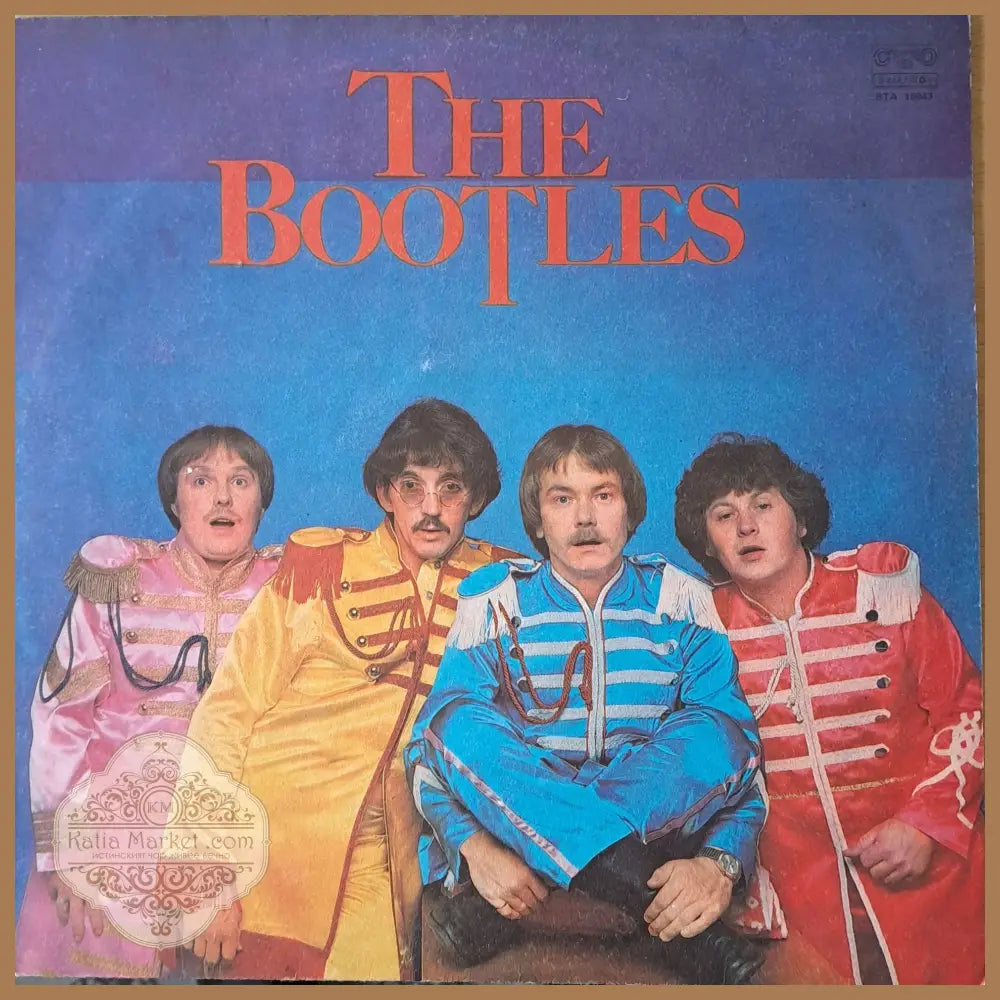 The Bootles - antique