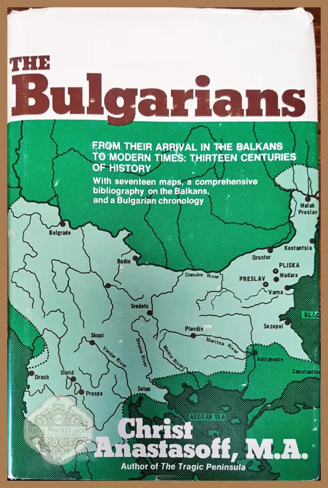 The bulgaridns - Книги