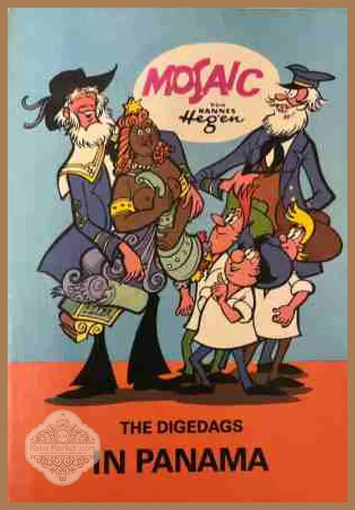 The Digedags in Panama - Hannes Hegen - Книга