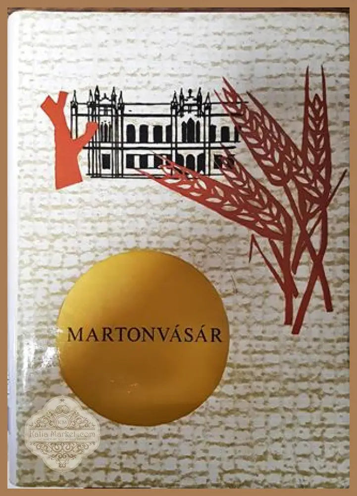 The first twenty years of Martonvasar - Sandor Rajki - Книга