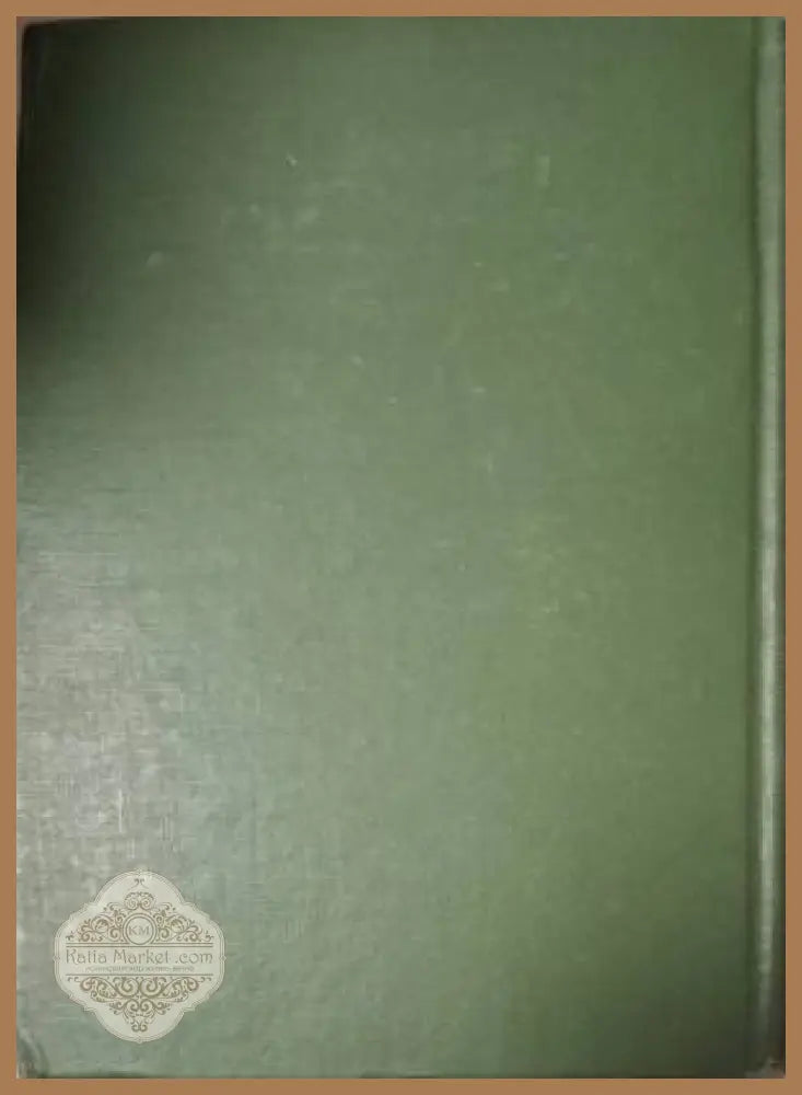 The Inward Light - Amory H. Bradford - Книга