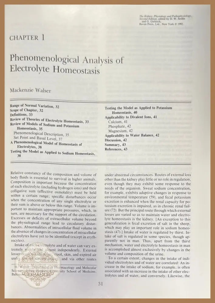 The Kidney: Physiology and Pathophysiology. Part 2 - Dоnald W. Seldin Gerhard Giebisch - Книги