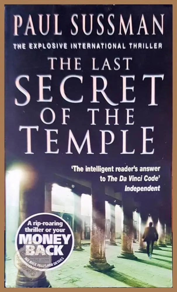The last secret of the temple - Paul Sussman - Книги