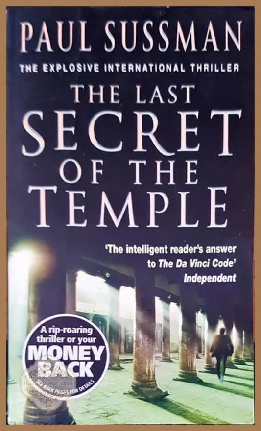 The last secret of the temple - Paul Sussman - Книги