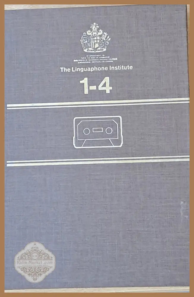 The Linguaphone Institute. Курс английского языка. Руководство - Авторски колектов - Книги