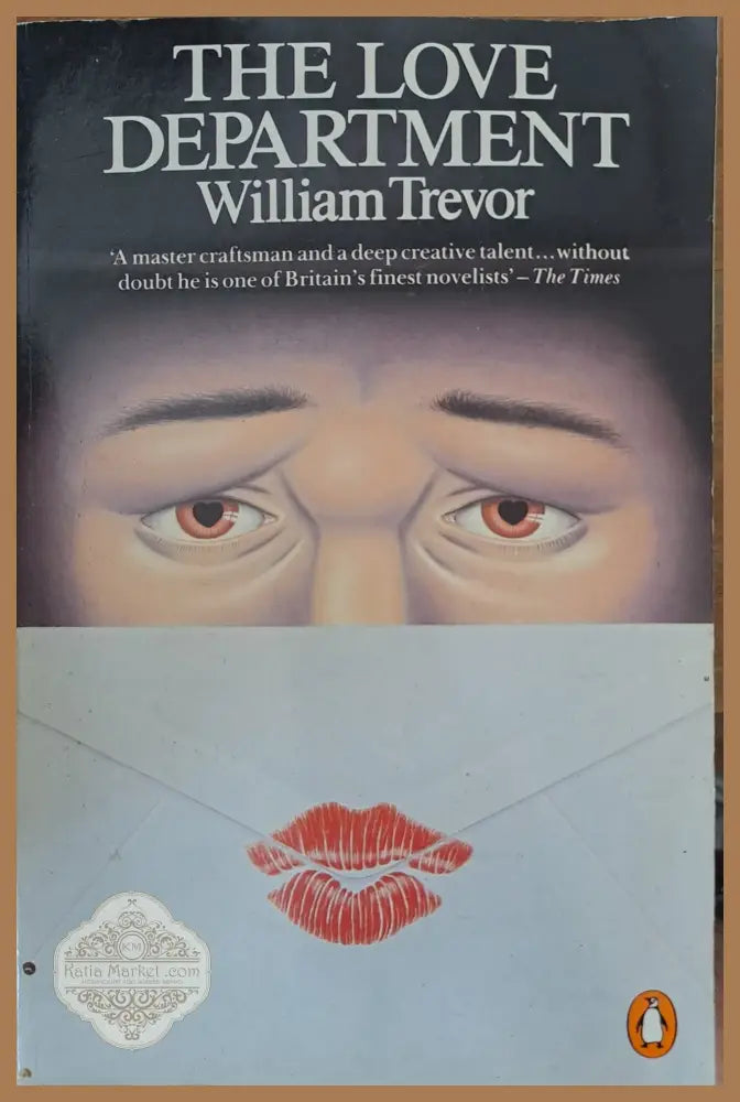 The love department - William Trevor - Книги