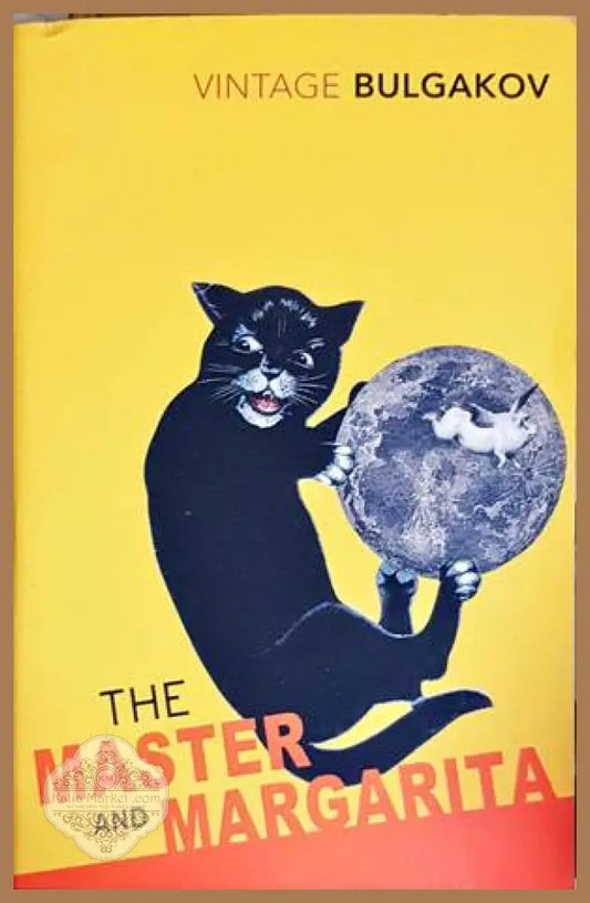 The Master and Margarita - Mikhail Bulgakov - Книги