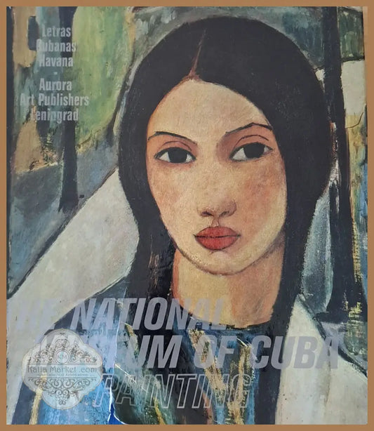 The National Museum of Cuba - Авторски колектив - Книги