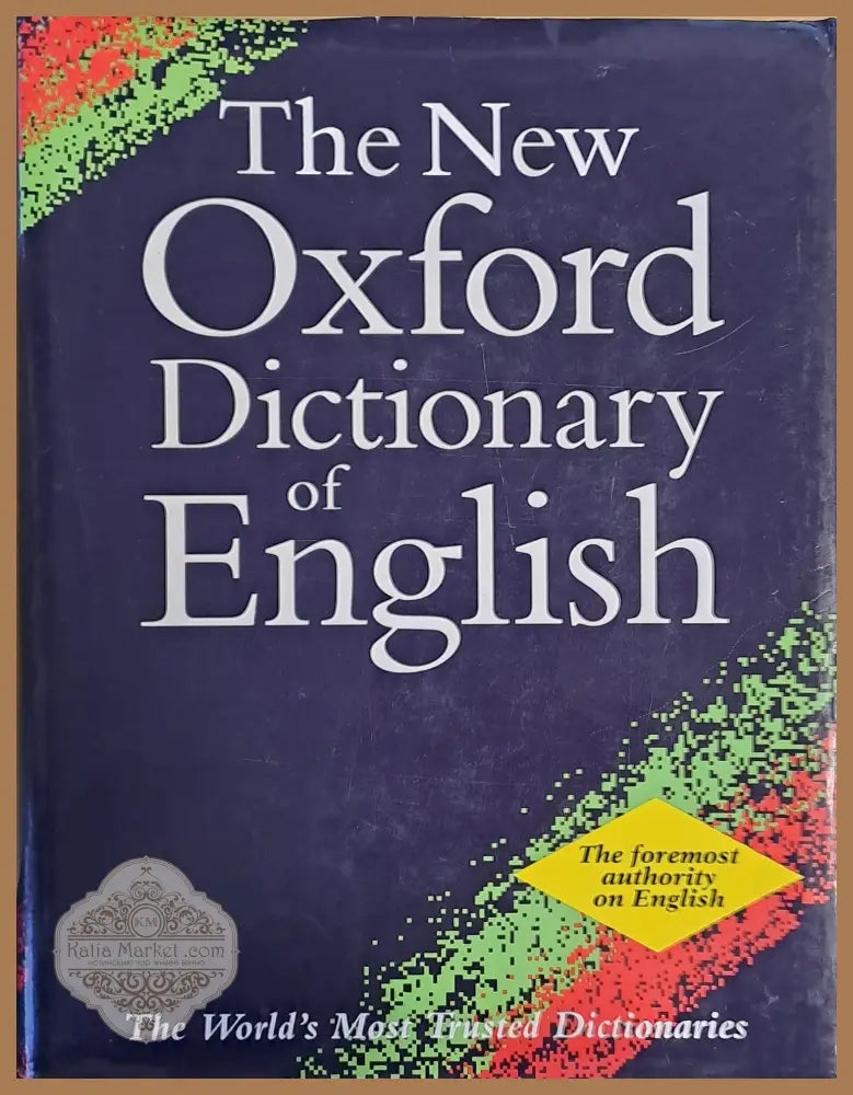The New Oxford Dictionary of English - Авторски колектив - Книги