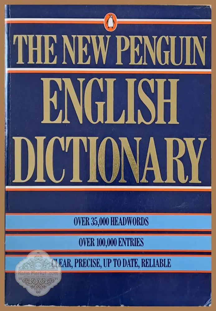 The New Penguin English Dictionary - Ал. Милев Б. Николов Й. Братков - Книги