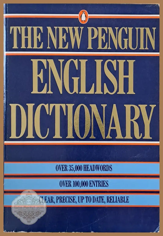 The New Penguin English Dictionary - Ал. Милев Б. Николов Й. Братков - Книги