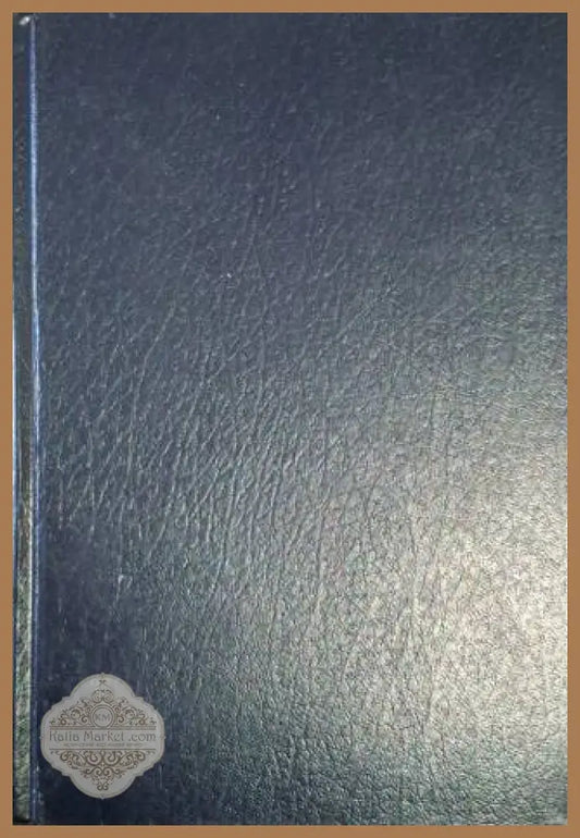 The New Strong’s Concordance of the Bible - Колектив - Книга