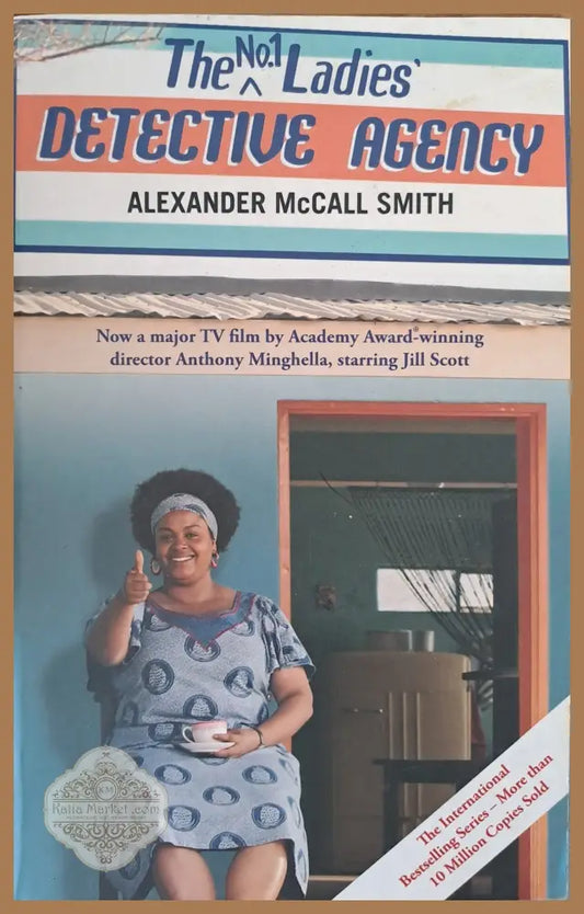 The No.1 Ladies’ Detective agency - Alexander McCall Smith - Книги