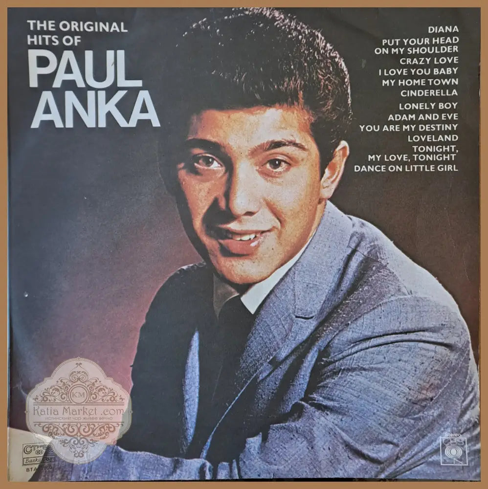 The Original Hits of Paul Anka - antique