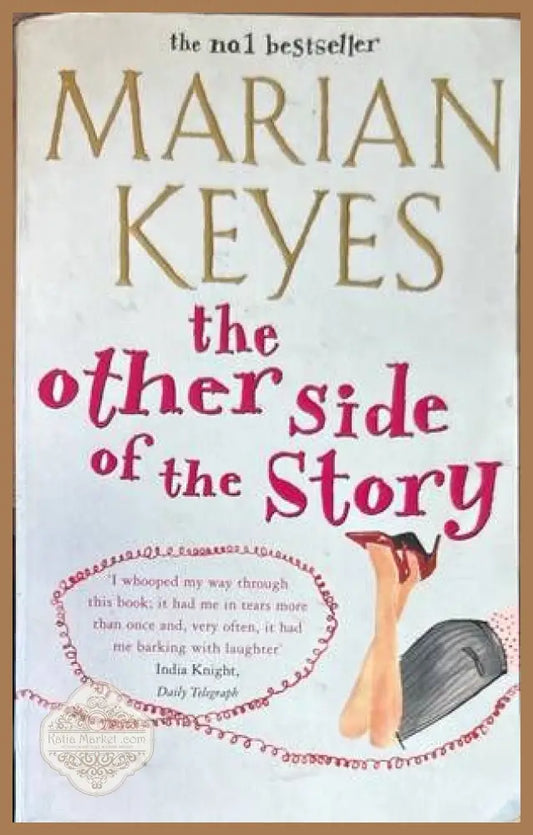 The Other Side of the Story - Marian Keyes - Книги