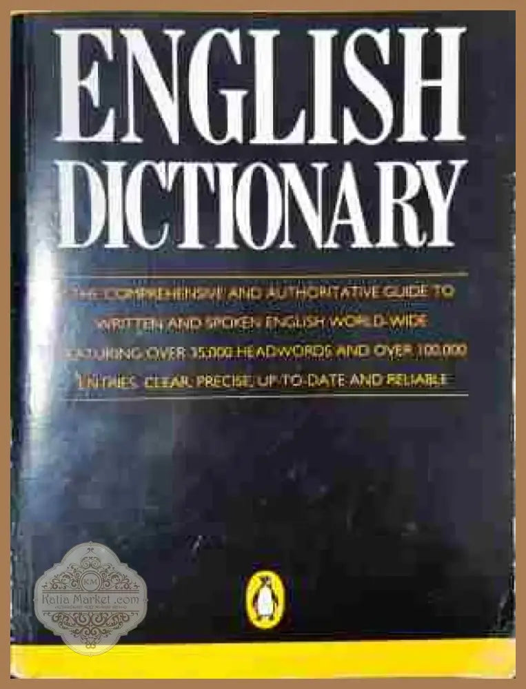 The Penguin English Dictionary - Книга