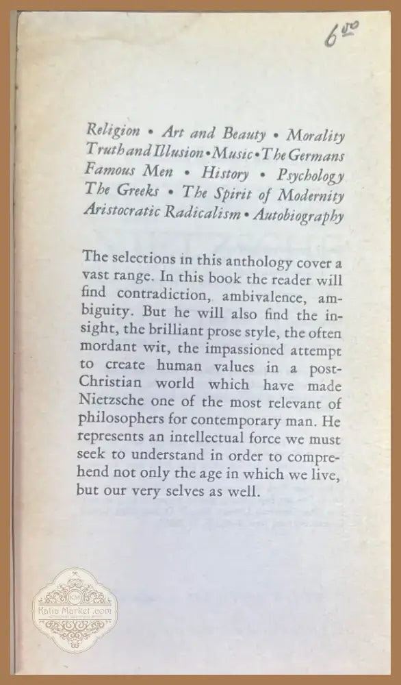 The philosophy of nietzsche (991) - Книга