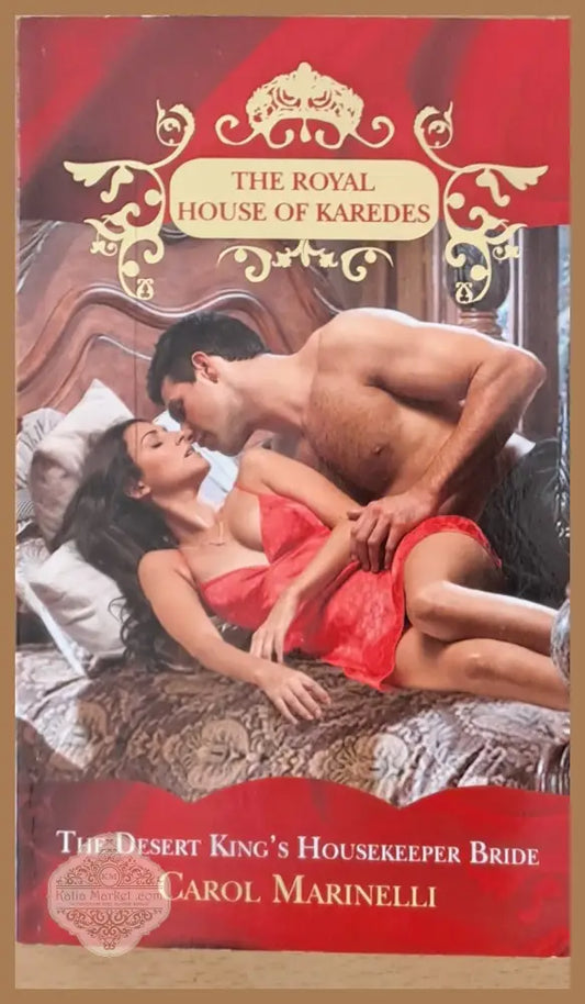 The Royal House of Karedes - Carol Marinelli - Книги