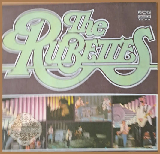 The Rubenes - antique