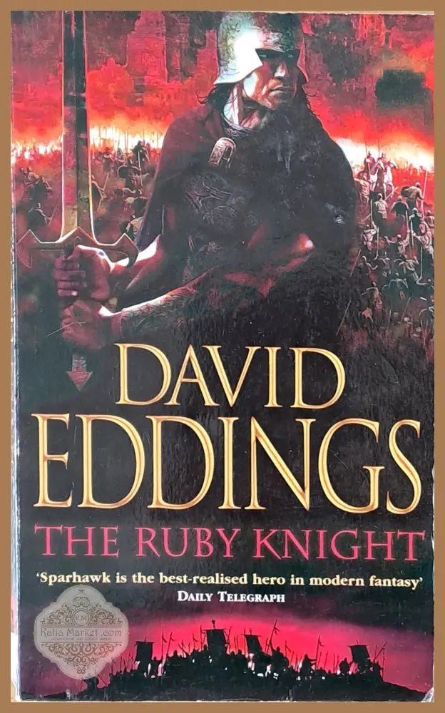 The Ruby Knight - David Eddings - Книги