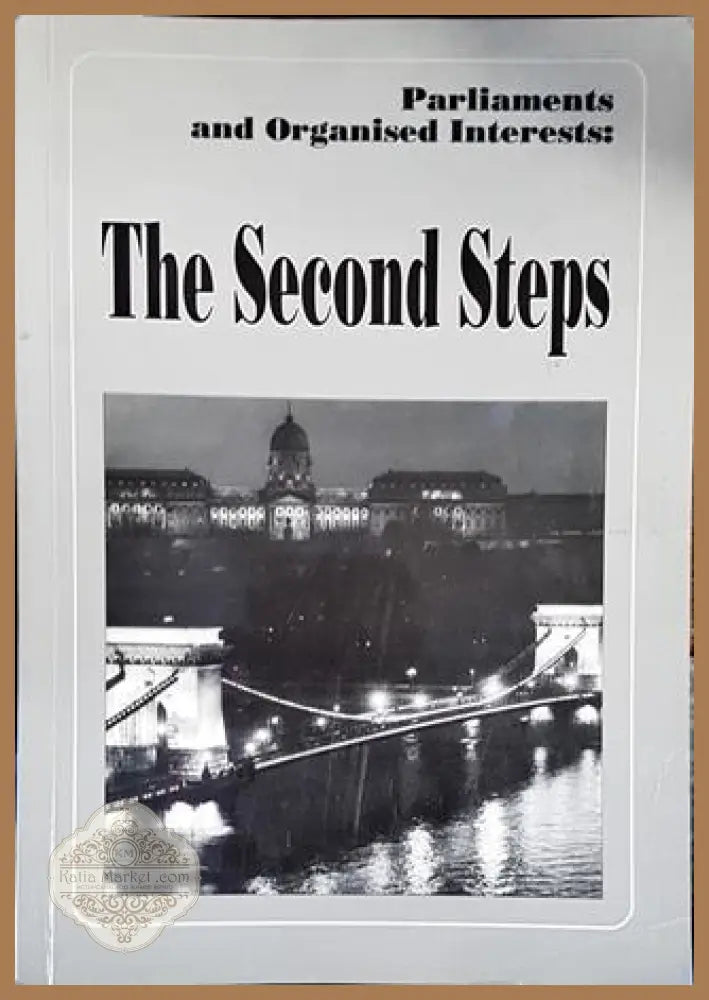 The Second Steps - Колектив - Книги