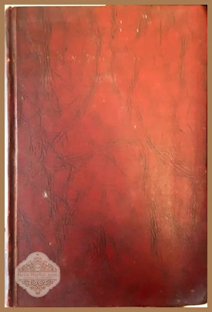 The skull and brain. Roentgenologically considered - C. Wadsworth Schwartz etc - Книги