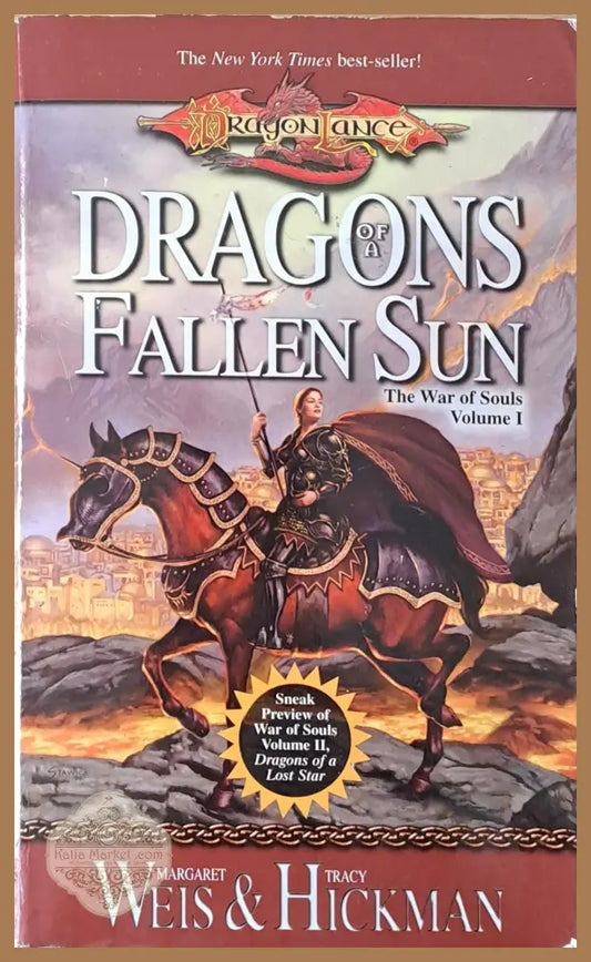 The War of Souls volume one: Dragons of a Fallen Sun - Margaret Weis and Tracy Hickman - Книги
