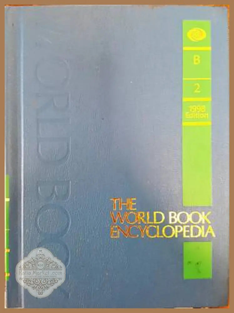 The World Book encyclopedia. Vol. 1 A - Колектив - Книги