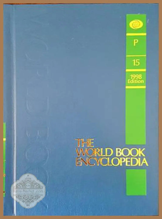The World Book Encyclopedia. Vol. 15 P - Колектив - Книга