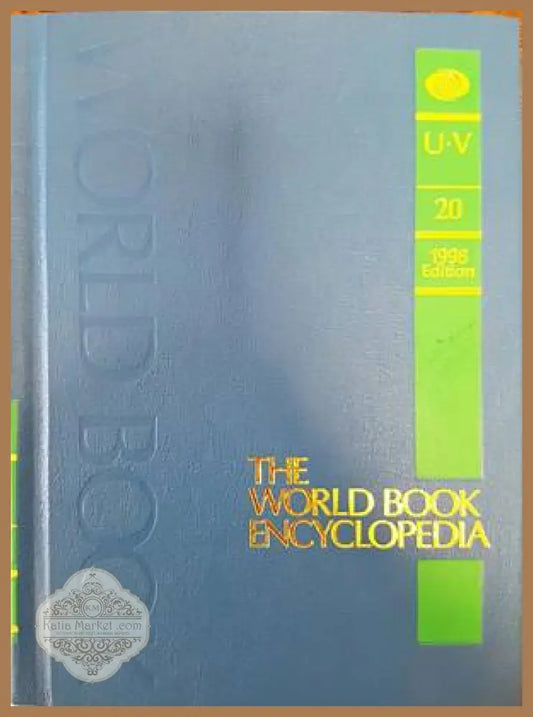The World Book encyclopedia. Vol. 20 U-V - Колектив - Книги