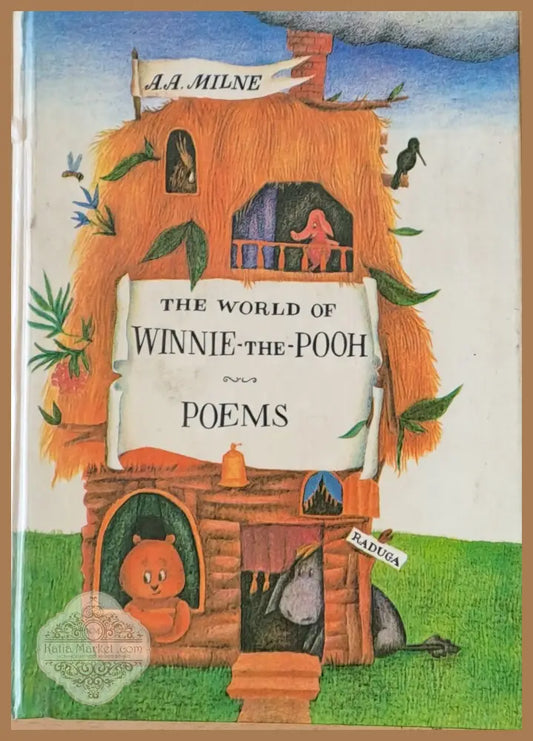 The World of WINNIE-the-POON - A. A. Milne - Книги