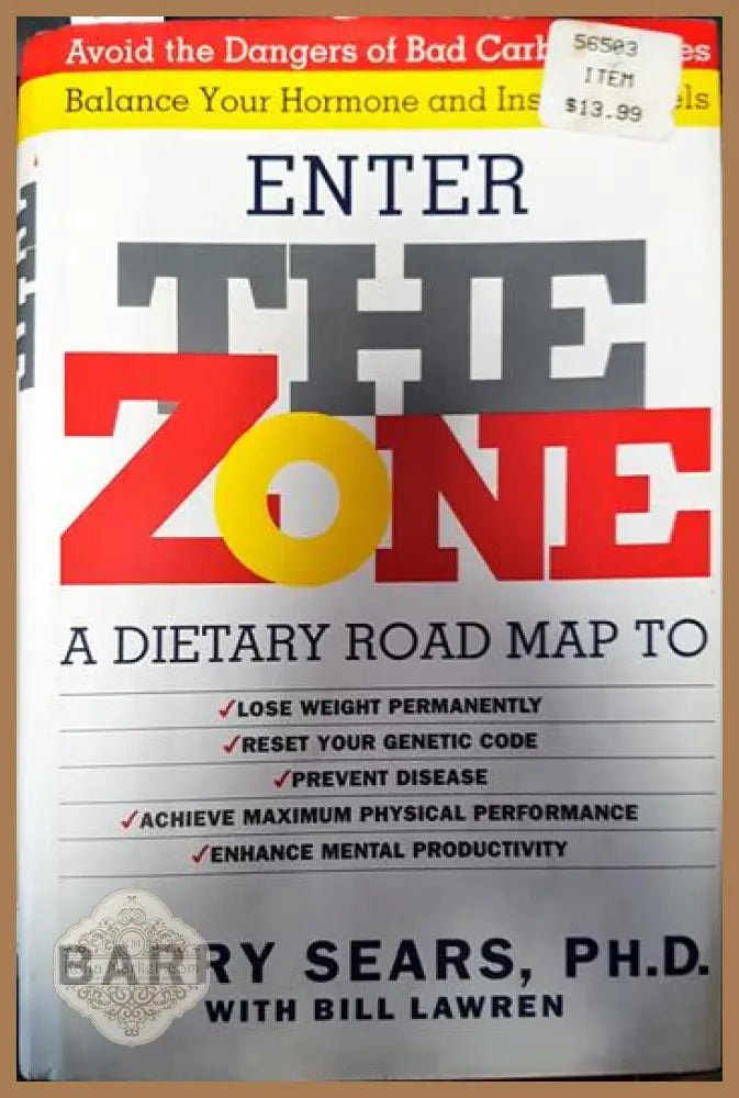 The zone - Barry Sears - Книги
