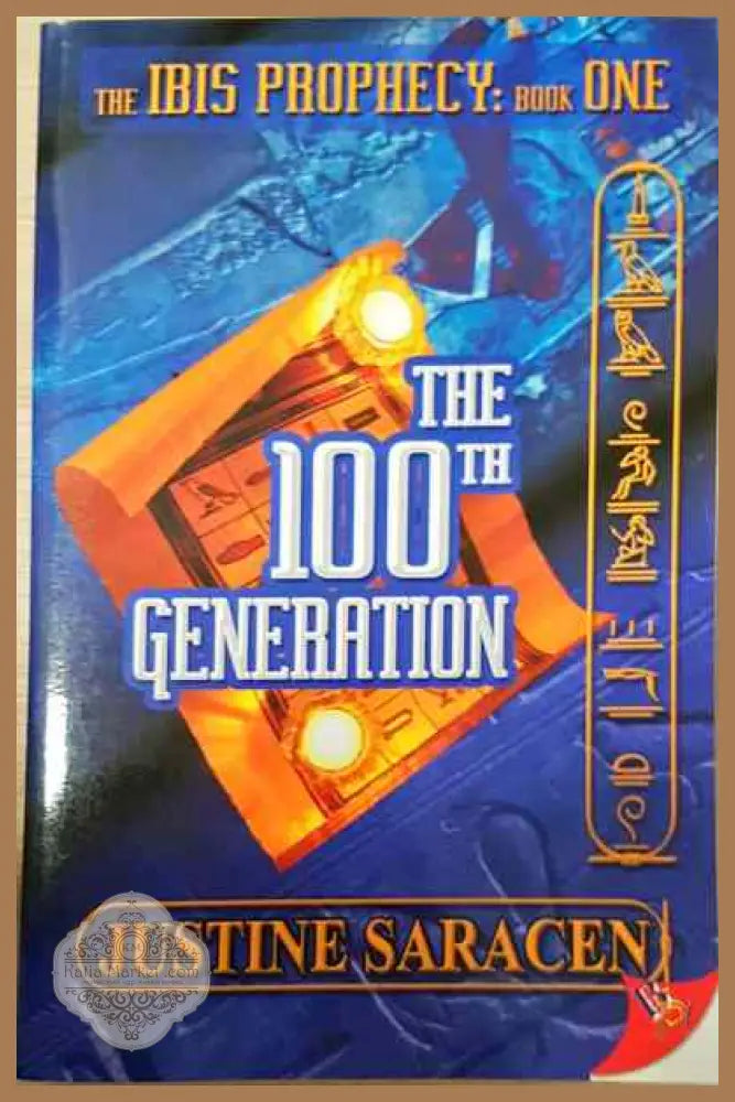 The100th generation - Justin Somper - Книги