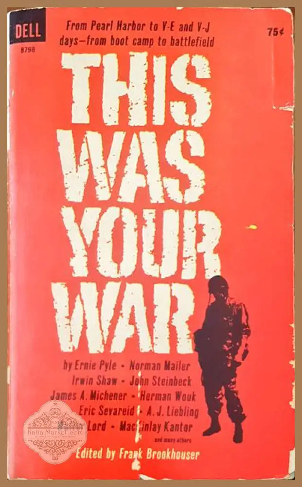 This was your war - Авторски колектив - Книги