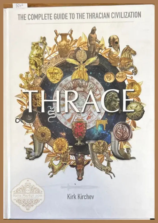 Thrace (569) - Книга