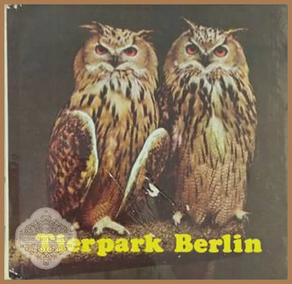 Tierpark Berlin - 1984
