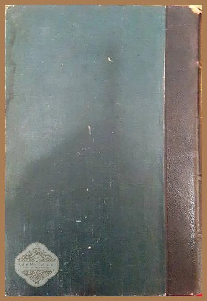 Traité Élémentaire de Droit Civil. Tome III - Marcel Planiol (професор по право в Факултета по право в Париж) - Книга