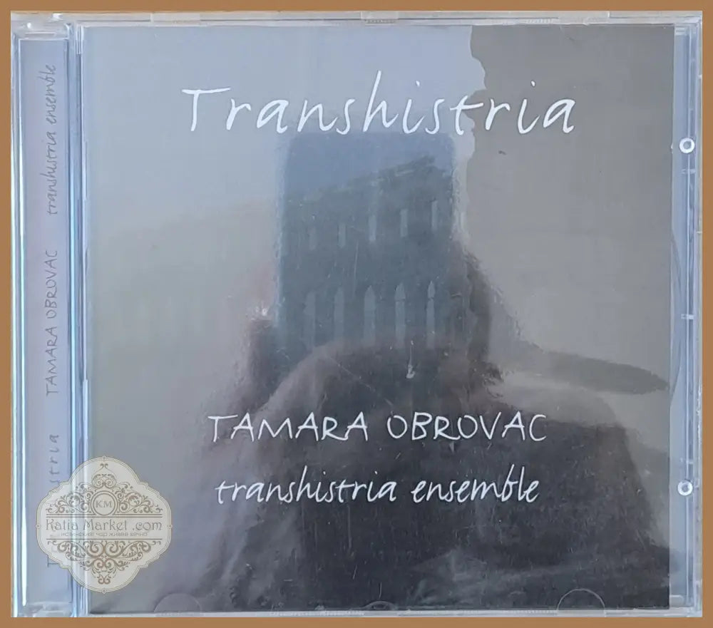 Transhistria. Tamara Obrovac: transhistria ensemble 1-CD - antique