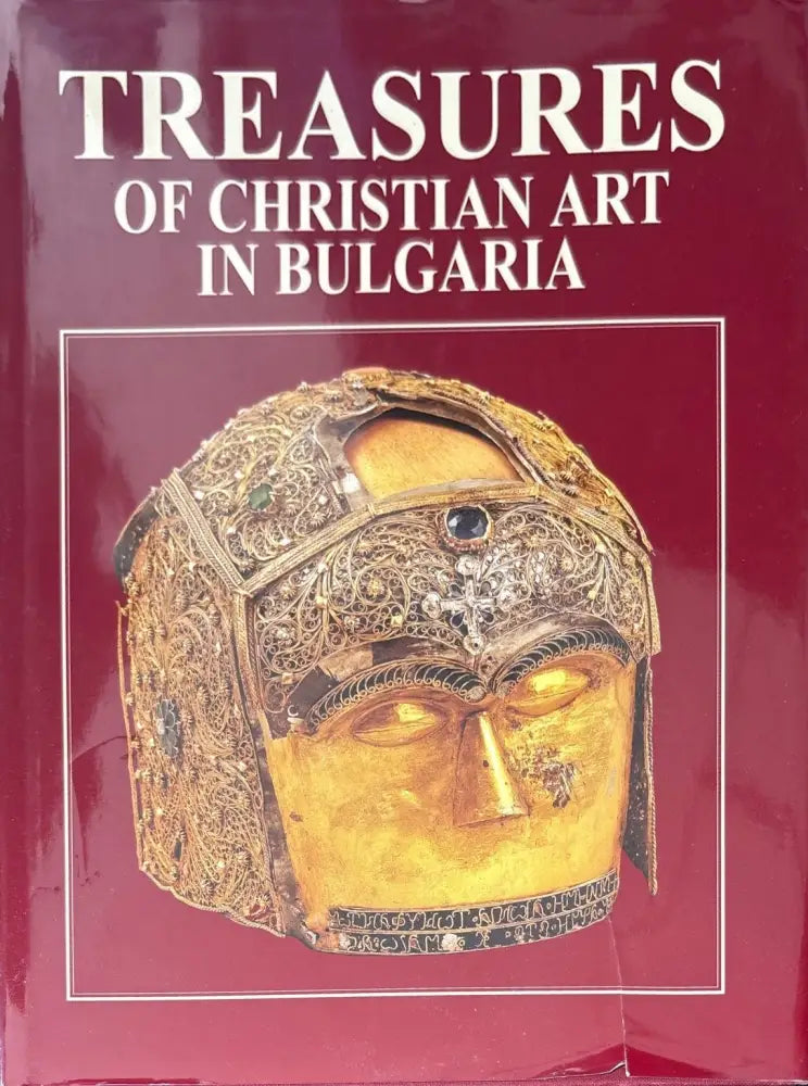 Treasures of christian art in Bulgaria (852) - Книга