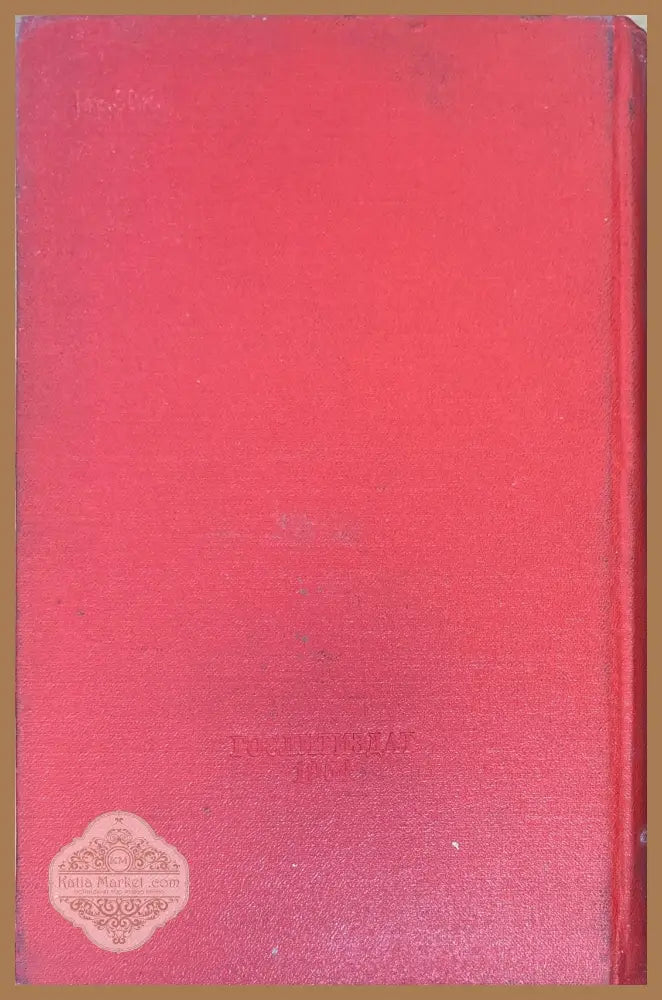 ТРОЕЦАРСТВИЕ.1-2 том - Luo Guanzhong Ло Гуань-Чжун - Книги