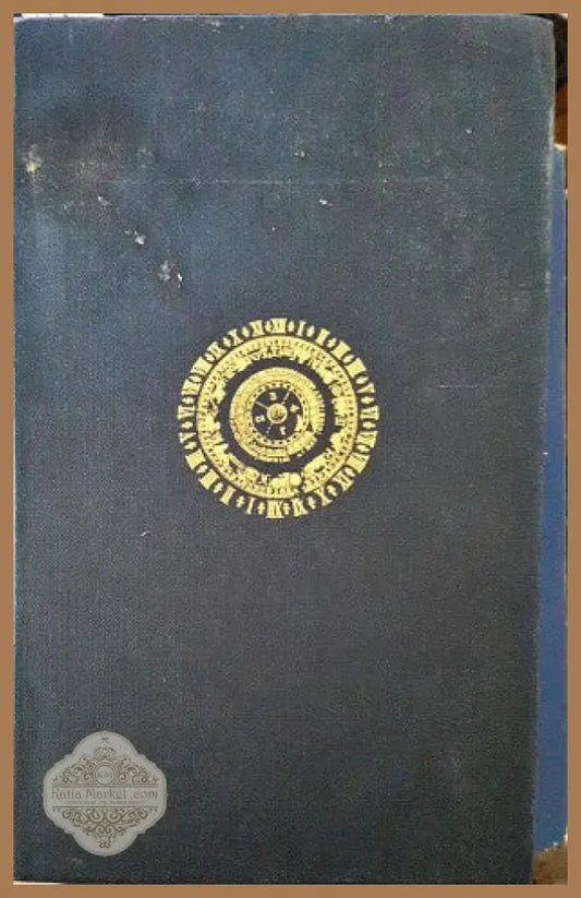 Troubled Blood - Robert Galbraith - Книги