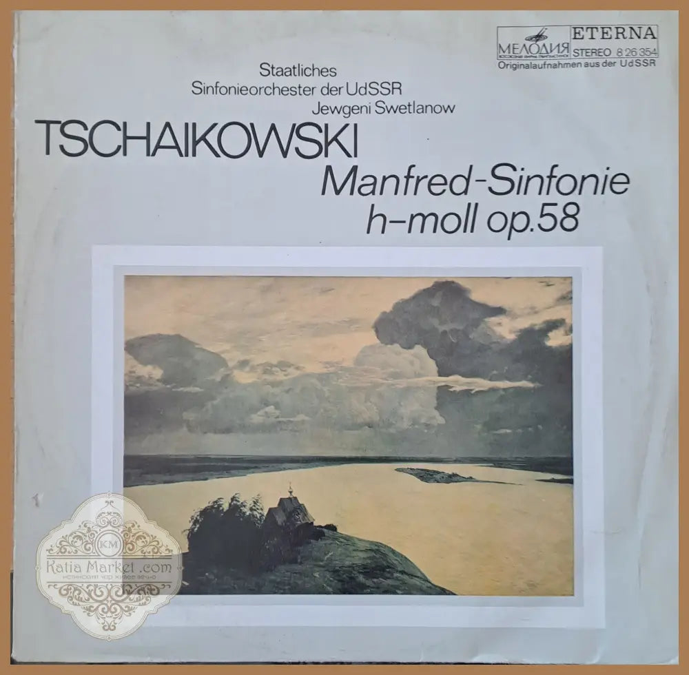 Tschaikowski: Manfred-Sinfonie h-moll op. 58 - antique
