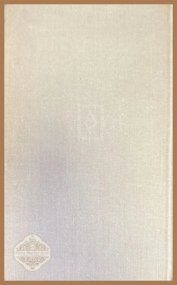 Учебник Английского языка. 2-е издание - Aвторски колектив - Книги