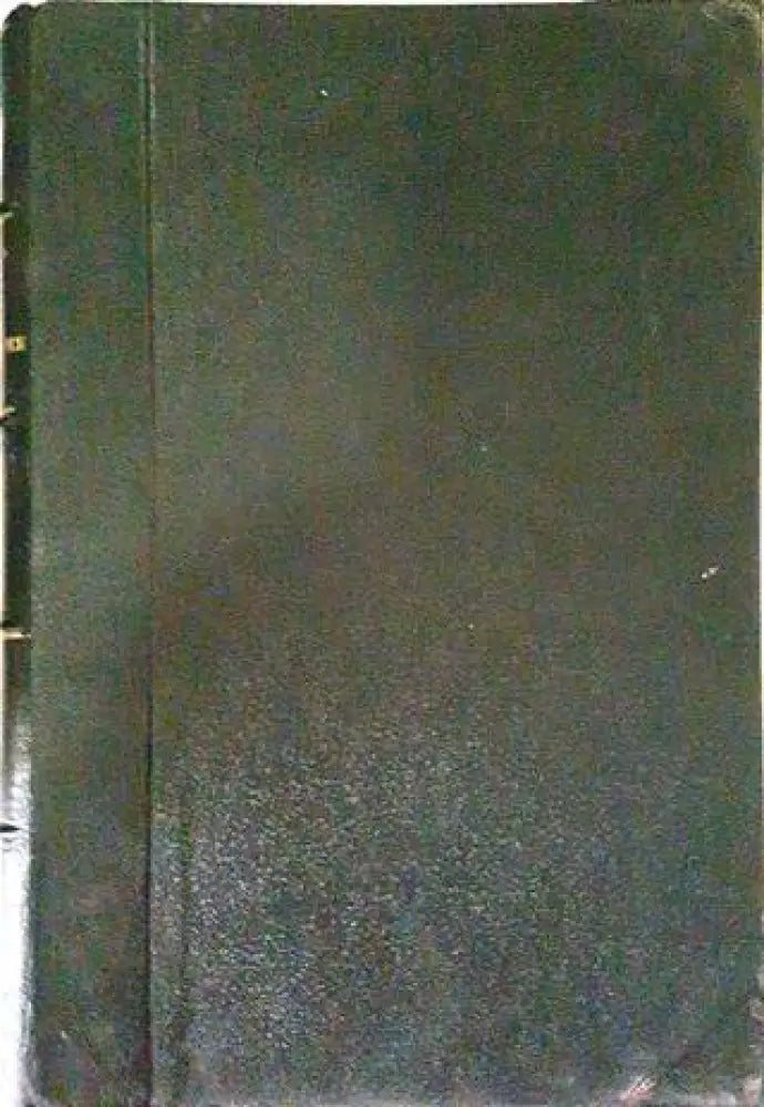 Учебникъ по съдебна медицина - Д-р Ат. Теодоровъ (1050) - Книга