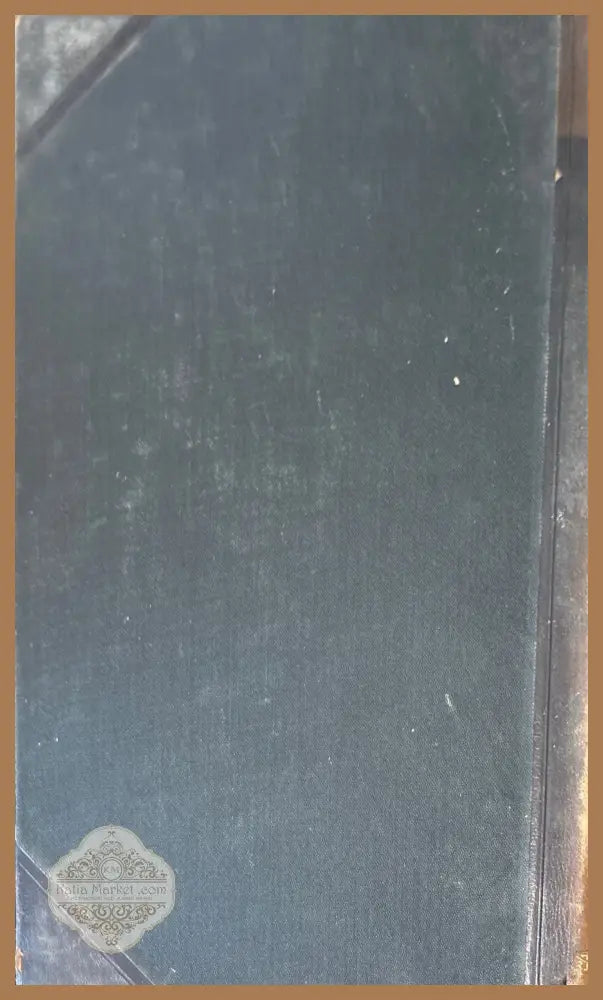 Учебникъ психиатрии - Г. Попъ-Кировъ - Книги