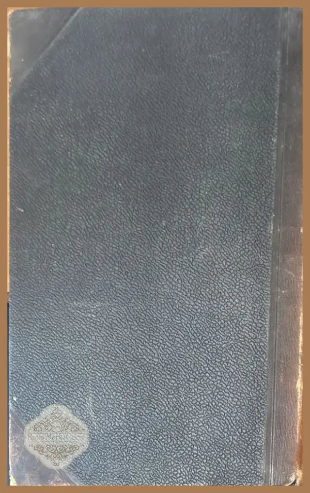 Учебникаъ акушерсва (487) - Книга